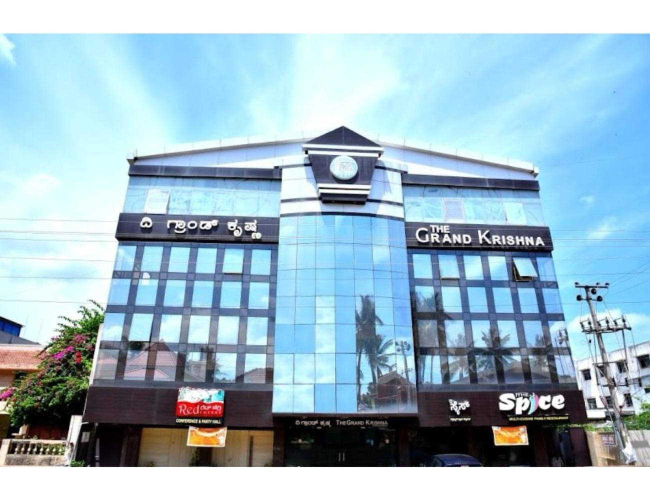 The Grand Krishna Luxury Hotel, Chikmagalūr Extérieur photo