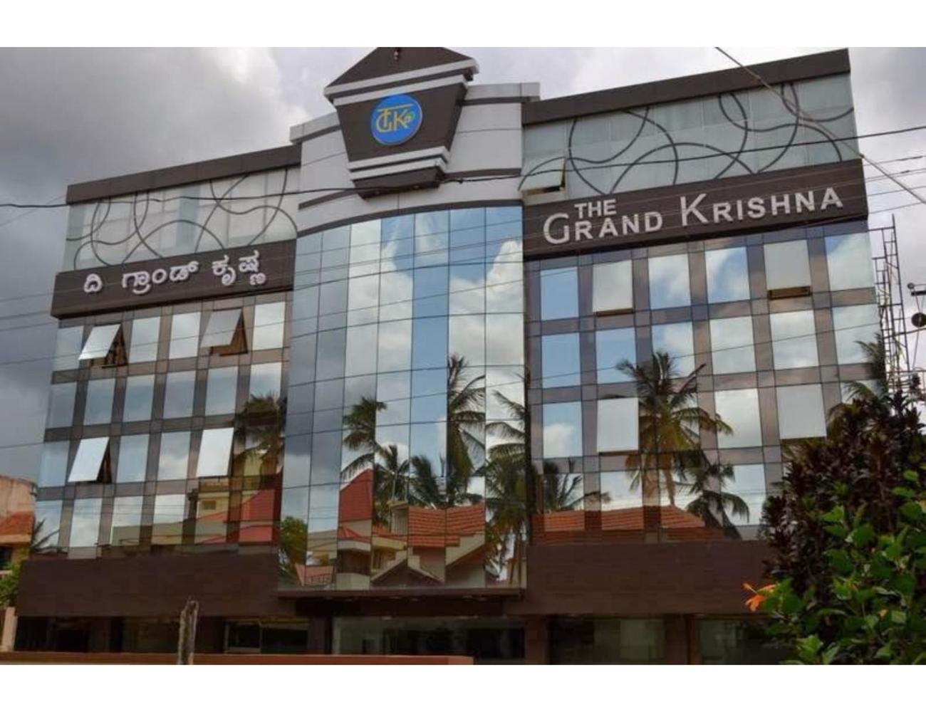 The Grand Krishna Luxury Hotel, Chikmagalūr Extérieur photo